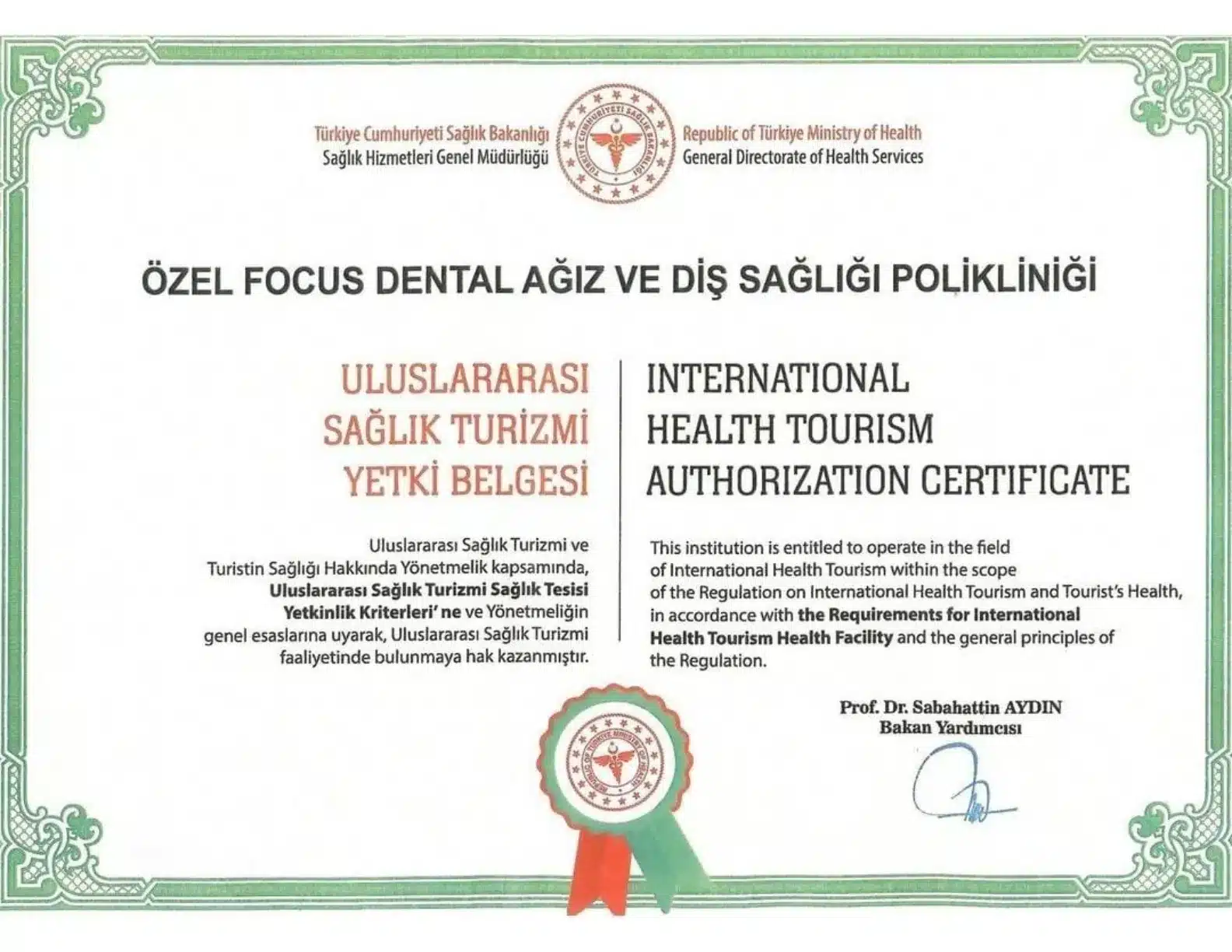 Health Tourism Authorization Certificate